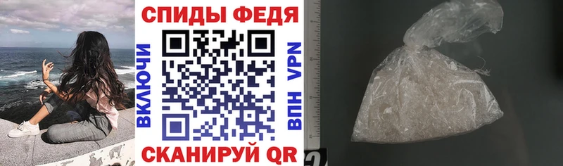 ссылка на мегу ONION Находка АМФ Розовый наркота