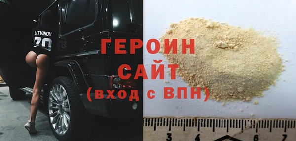 гидропоника Янаул