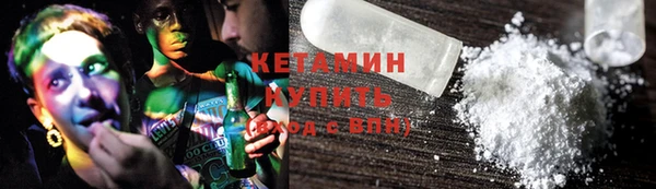 скорость mdpv Алексеевка