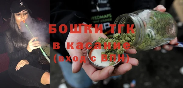 гидропоника Армянск