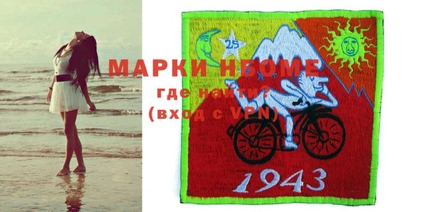 гидропоника Армянск