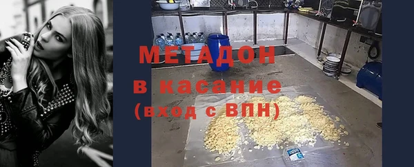 СК Алексин