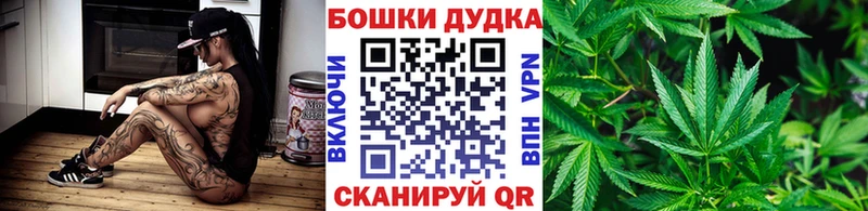 Марихуана MAZAR Находка